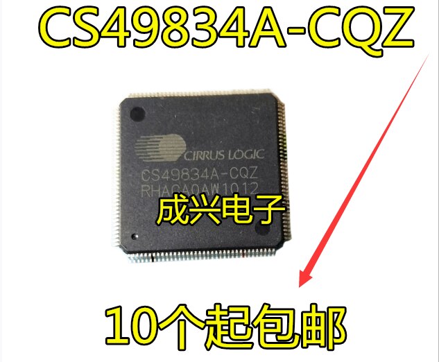 2pcs CS49834A-CQZ CS49834A-CQ TQFP144